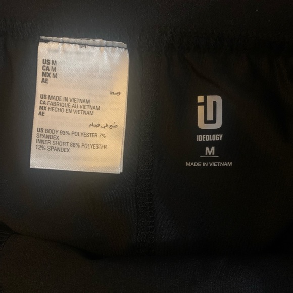 Ideology black skort - Picture 4 of 11